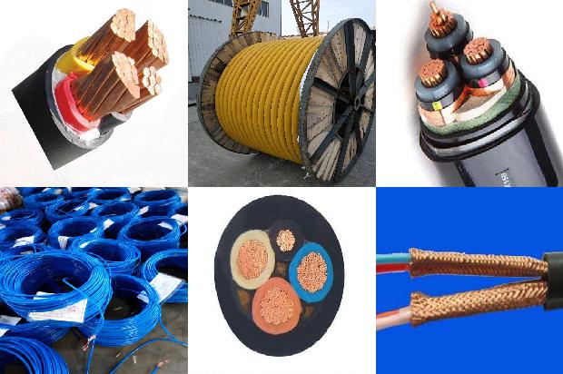 35kv电缆生产厂家1680315095151
