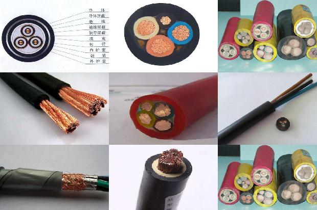 35kv电缆生产厂家1680315095199