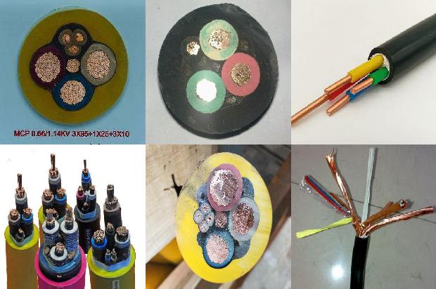 线缆 生产厂家1680315210980