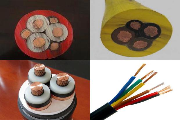 电缆厂家厂1680315627167