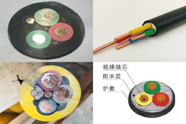 电线 电缆厂家哪家1680315866639