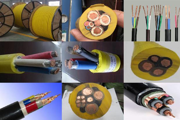 电缆供应商厂家1680315960396 电缆供应商厂家1680315960396