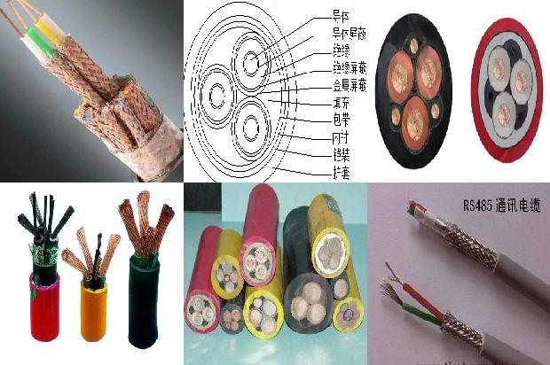 高压线缆生产厂家1680316197815 高压线缆生产厂家1680316197815