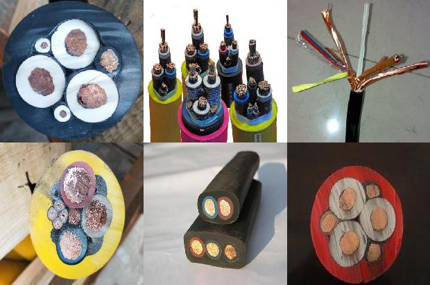 低压电缆生产厂1680316408238