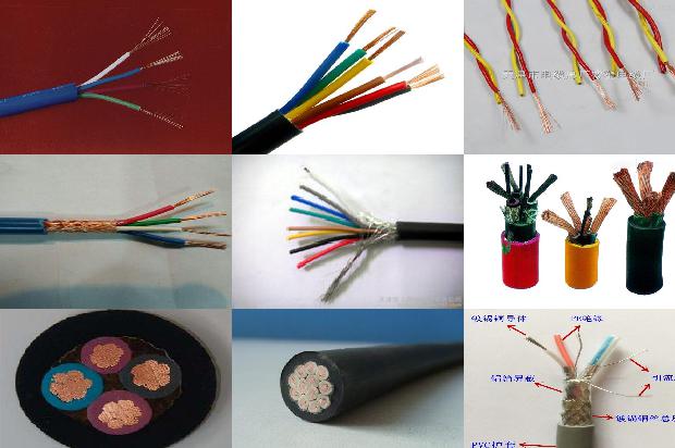 低压电缆生产厂1680316408286