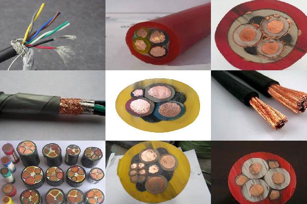 电线电缆什么价格