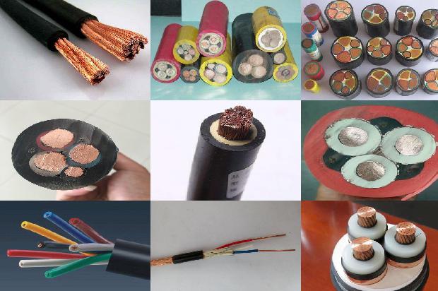 电缆型号价格1680316669751