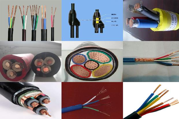 电线电缆线价格