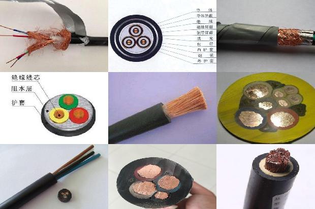 电线电缆型号价格