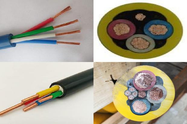 电线电缆型号价格1680317098970