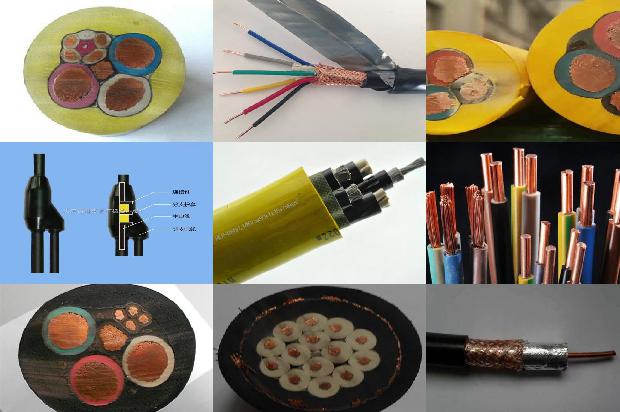 电缆电缆价格1680317257481