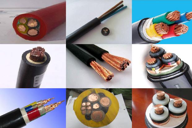 电缆一米价格1680317327180 电缆一米价格1680317327180