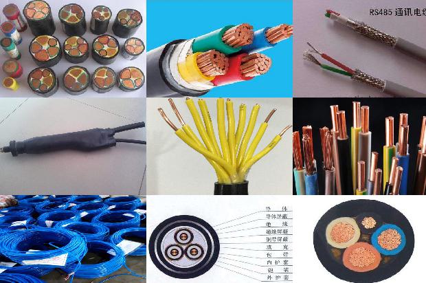 矿物质电缆 价格1680317358917