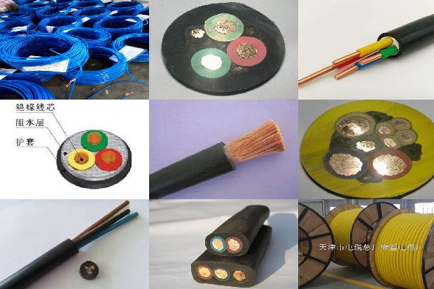 bttz矿物电缆价格1680317529137 bttz矿物电缆价格1680317529137