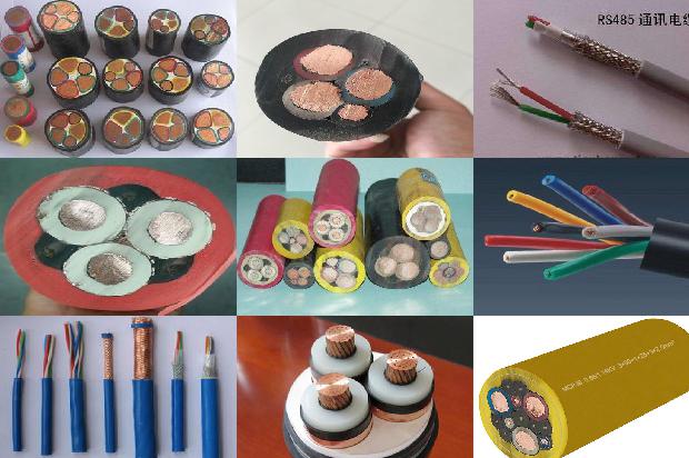 电缆线缆价格1680317695064 电缆线缆价格1680317695064