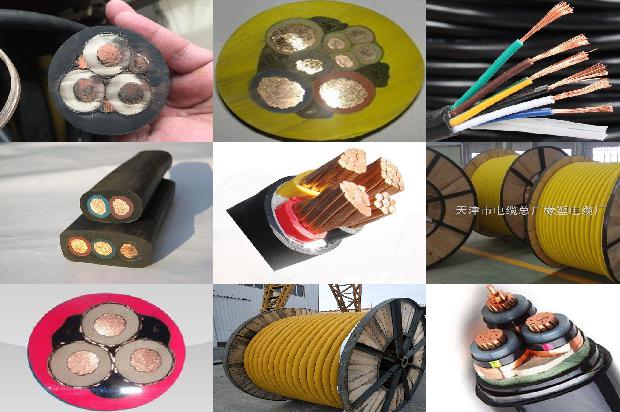 矿物质电缆价格1680318102715