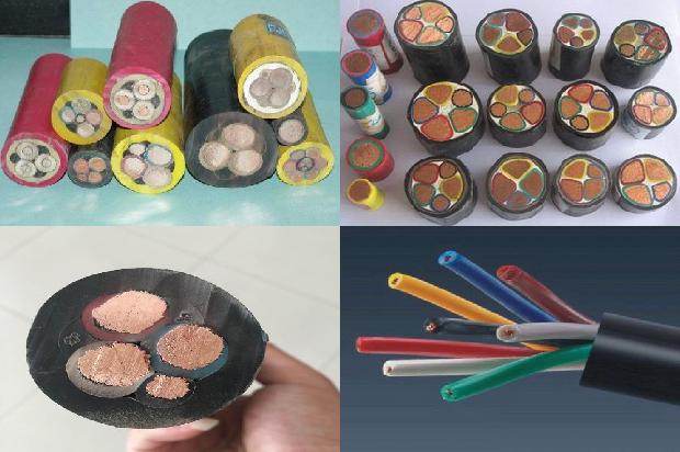 刚性电缆 价格1680318204704