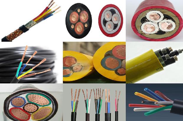 控制电缆价格 报价