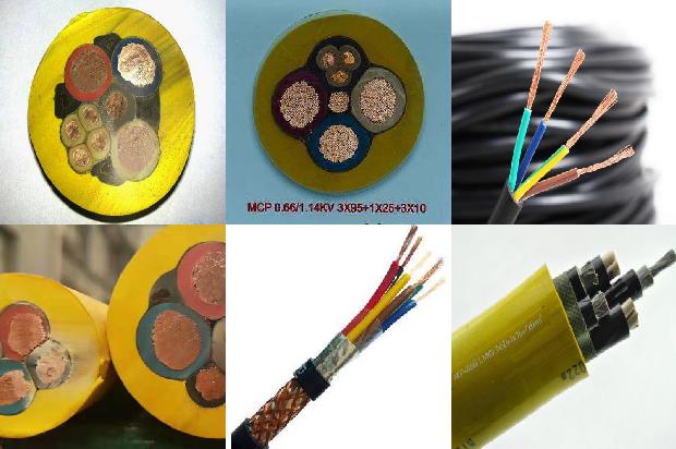 矿物绝缘电缆的价格1680318303691