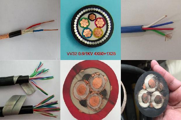 电缆价格是多少米1680318473655