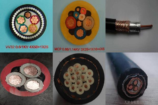 矿物绝缘电力电缆价格1680318568595 矿物绝缘电力电缆价格1680318568595