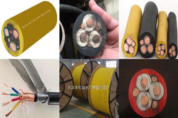 电缆厂家价格1680318742769 电缆厂家价格1680318742769