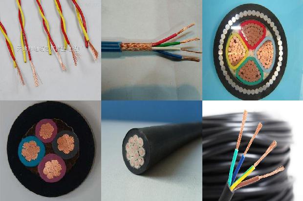 电缆价格多少钱