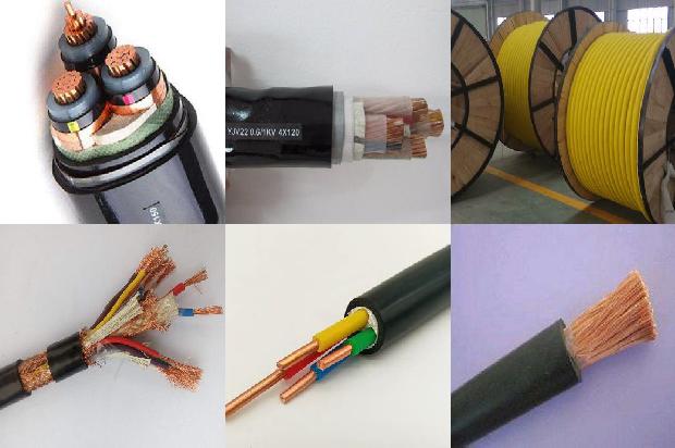 电缆多少钱一米价格1680319174189