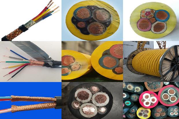 电缆厂价格1680319449103