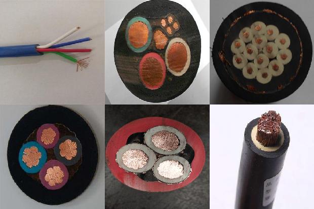 控制电缆的价格1680319663625