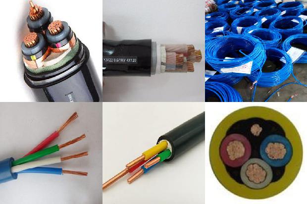 电缆型号及价格1680319685841