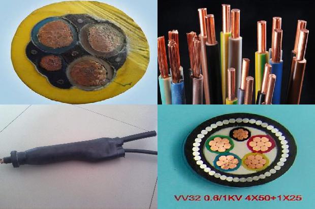 通用电缆价格1680319797882