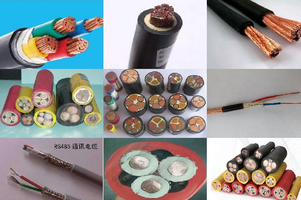 家用电缆价格1680319922702