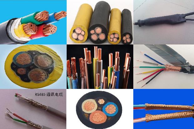 电缆附件价格1680319967293