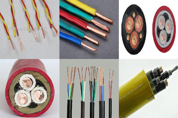 绝缘矿物电缆价格