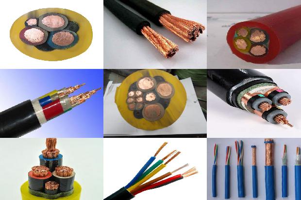 控制电缆电缆价格1680320144055