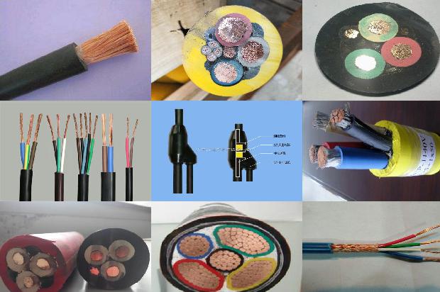 电缆电缆电线价格1680320245321