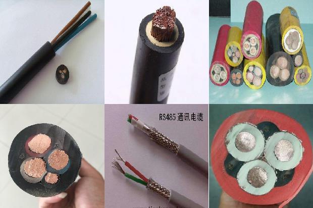 矿物电缆报价1680320380939