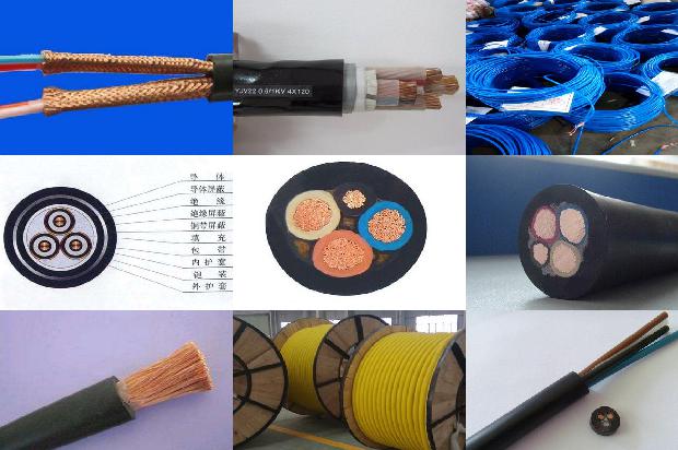 95电缆型号规格表1680320487494