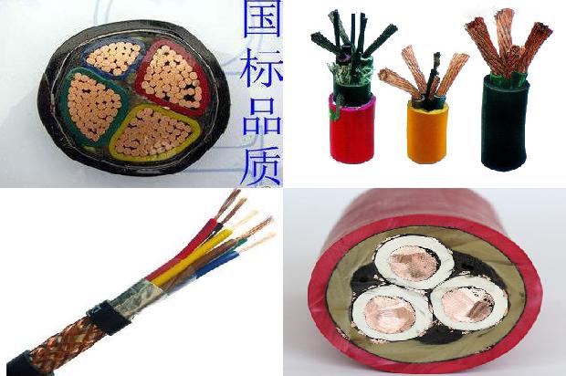 低压铝电缆型号规格表