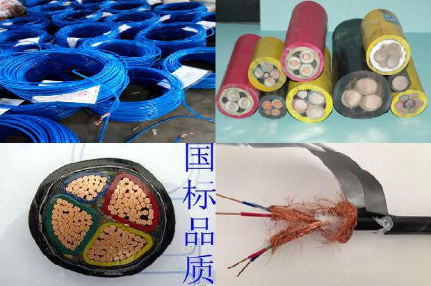 高压电缆型号及规格1680320817669 高压电缆型号及规格1680320817669