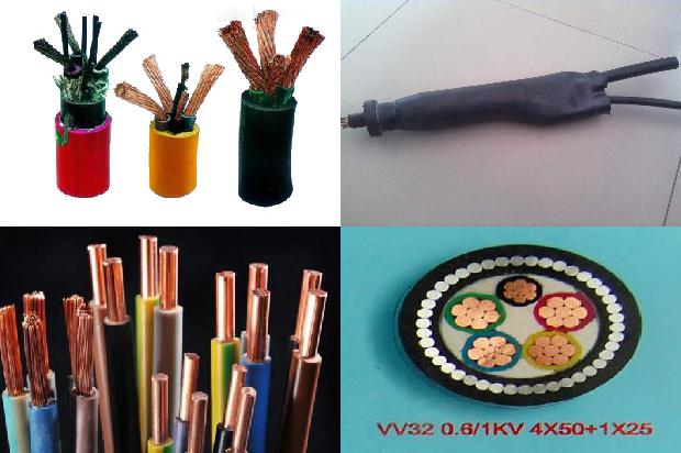 低压电缆型号及规格