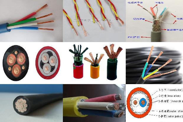 低压电缆直径表