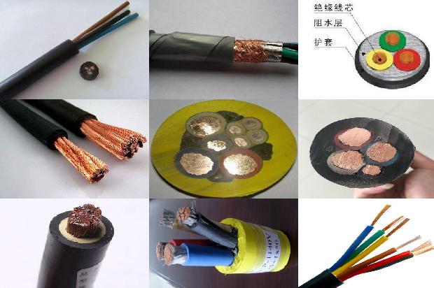常用电缆规格型号一览表1680321653267 常用电缆规格型号一览表1680321653267