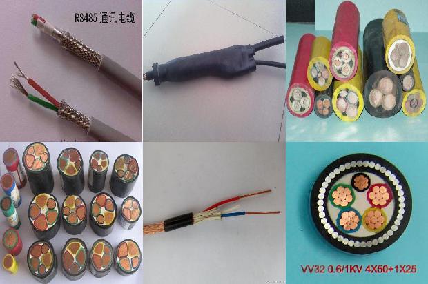 电缆选用规格表1680321868166