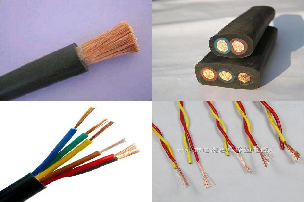 电缆规格型号一览表1680322019551