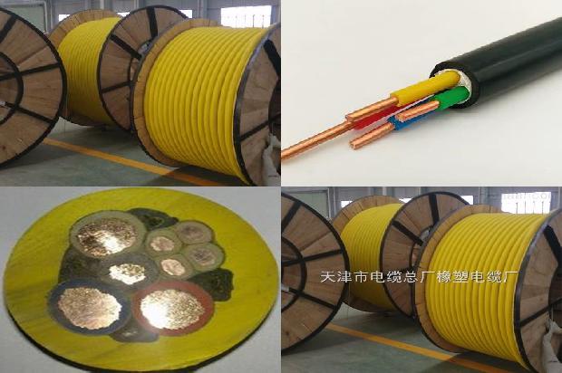 低压电缆常见规格型号表1680322182986 低压电缆常见规格型号表1680322182986