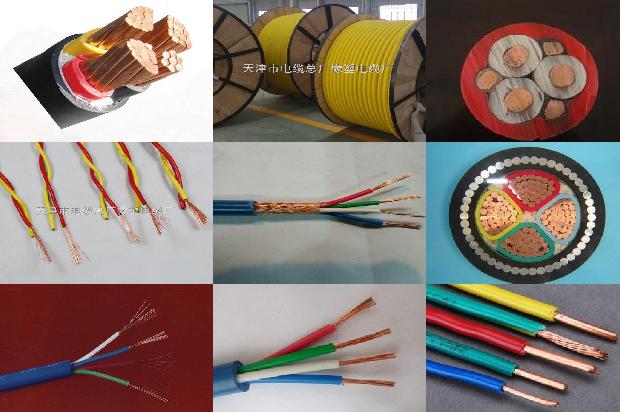 电缆线规格型号一览表(一)1680322484138