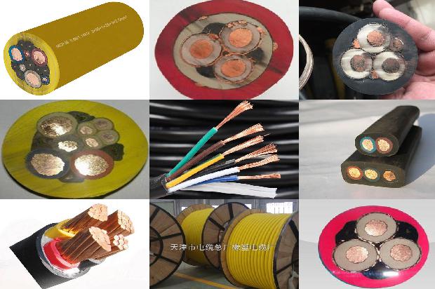 电力电线规格型号1680322586326