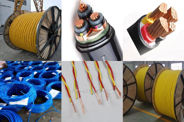 zg-a是什么型号电缆1680322608816 zg-a是什么型号电缆1680322608816